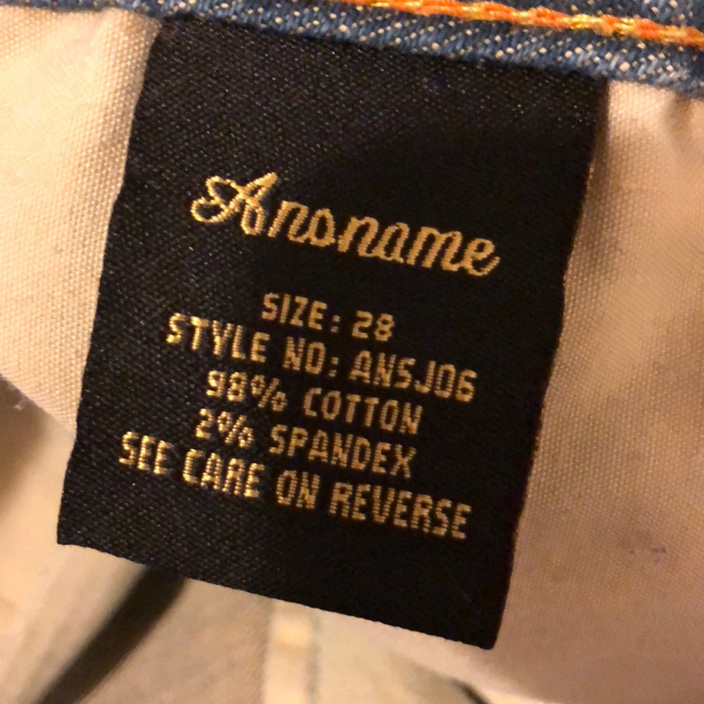 Anoname Jean mini skirt!  - Picture 4 of 4